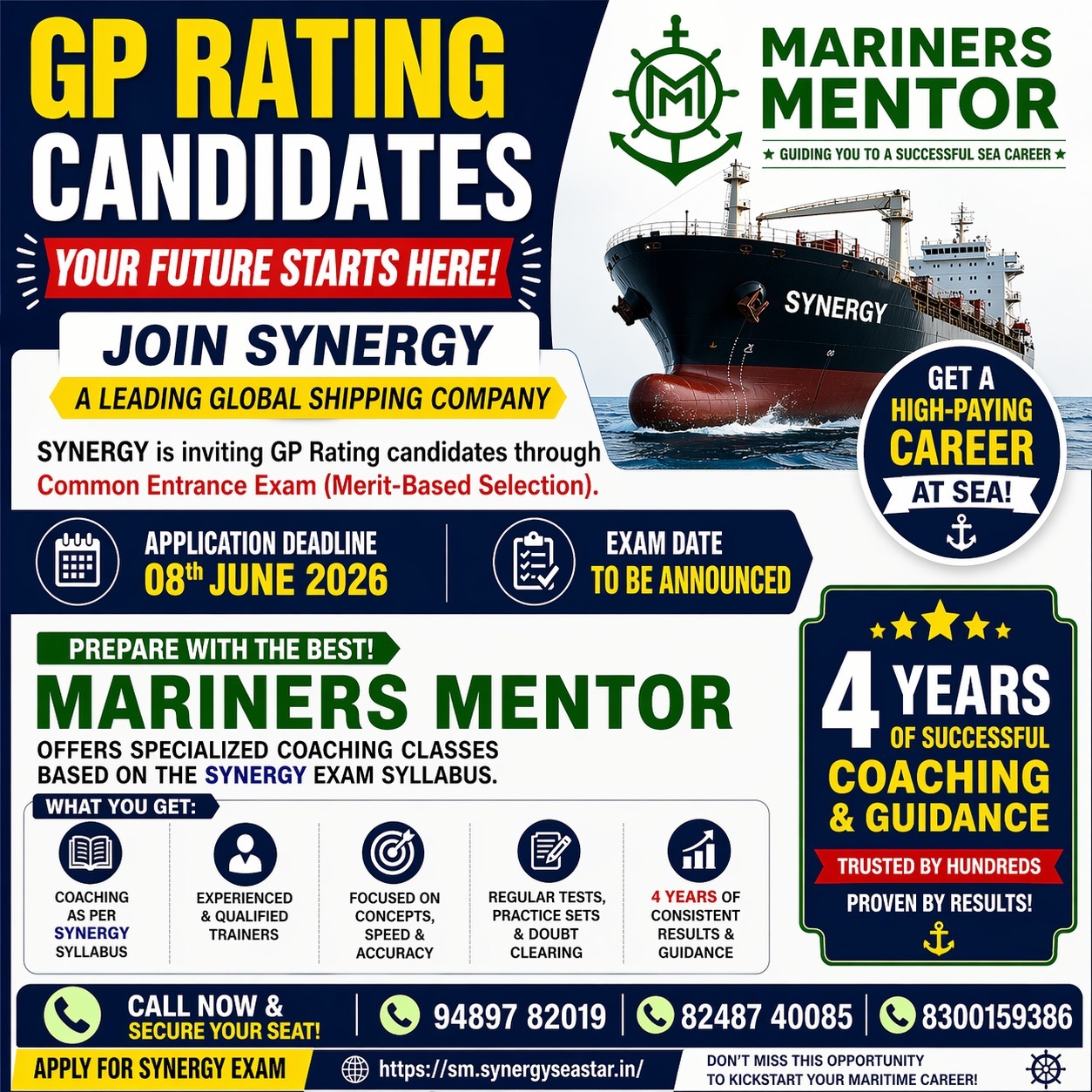 SYNERGY EXAM FOR GP RATINGS - Image 1