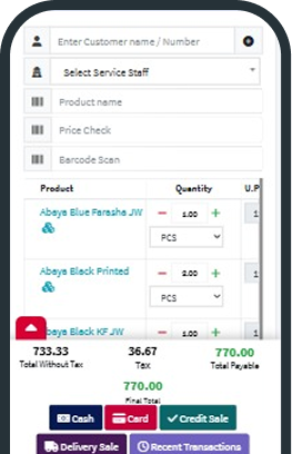 Best Apparel ERP Software | Point Retail Solution - Image 2