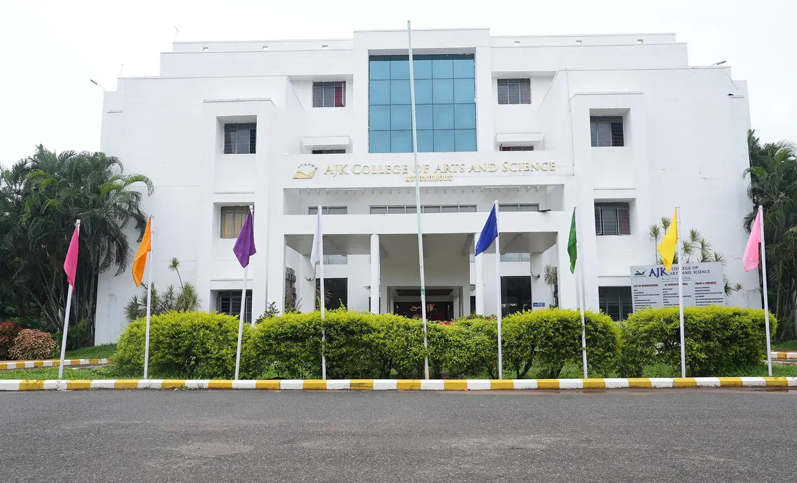 AJK College of arts and science - Image 2